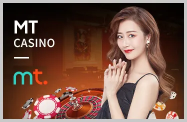 Câu lạc bộ VIP ft 88